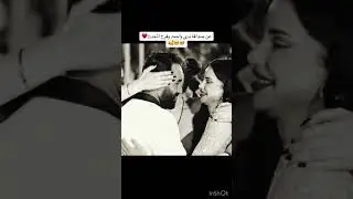 صداقت احمد وندى 🫂😊