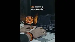 upsc Mpsc saralseva motivation