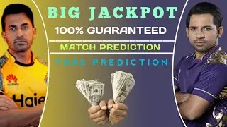 Peshawar Zalmi Vs Quetta Gladiators Toss & Match prediction | PSL 22nd T20 Match 2022 | PSZ vs QTG
