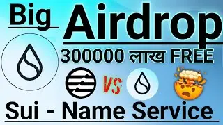 FREE Sui Name service. Upcoming Worth Sui Network Airdrop &lrm;@Free me Jankari