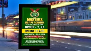 Masters IAS/IPS Academy|History