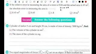 Absolute error in measuring the area - Physics