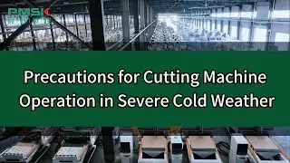 Maintenance and maintenance matters when using CNC nesting machine for furniture panel in winter.