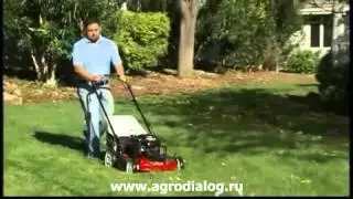 Toro Recycler Lawn Mower