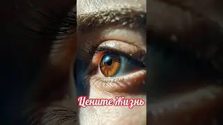 &laquo;Ценность того, что дал Аллах&raquo; #allah #allahuakbar #islam #prophetmuhammad #muslimah #muslim #dua