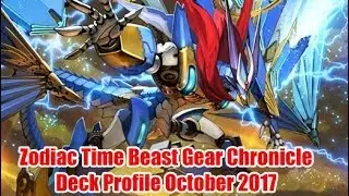 Zodiac Time Beast - Cardfight Vanguard Deck Profile October 2017