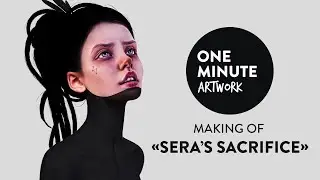 Digital Drawing - Making of &laquo;Sera's Sacrifice&raquo; by Laura H. Rubin | One Minute Artwork
