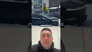 ПРО ТЕСЛУ