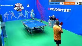 Трещёв Евгений 3-1 Каленик Сергей  Вечерний Турнир  Зал 2  WIN CUP 11.09.2019