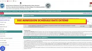 DSE ADMISSION 2021-22 | DSE SCHEDULE DATE EXTEND | DIRECT SECOND YEARS ENGINEERING ADMISSION