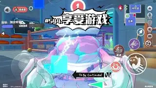 享受游戏，热爱生活