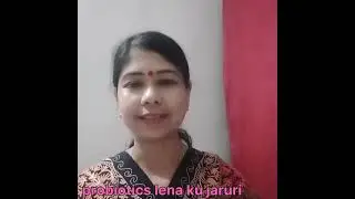 probiotics lene se kya skin sahi hoti hai?#skincare #skin care tips#skin care routine