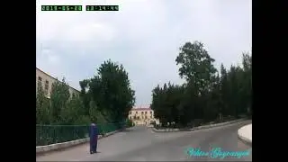 28.05.2019г. Ашхабад.  10-й микрорайон, м-ин Лачин, 27 школа.