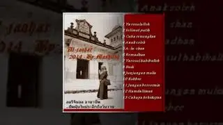 AL-JAOHAR 2014 - อาลาชันกุรอ่าน -อ.มาซิเฏาะห์ สุขถาวร