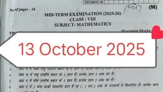 class 8 maths mid term question paper 2025 26 | class 8 maths morning shift paper | doe exam 13 oct