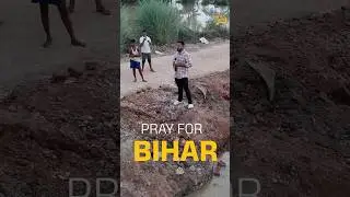 Bihar Floods: बिहार बाढ़ में डूब रहा है, और देश चुप क्यों? | #PrayForBihar