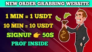 New Order Grabbing App 2022 | Grab Orders Earn Money Without Investment 2022 | Earn Money Online