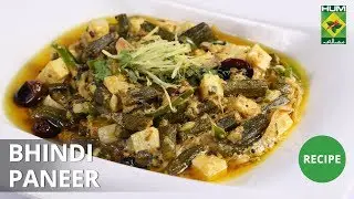 Bhindi paneer | Flame On Hai | Masala TV Show | Irfan Wasti