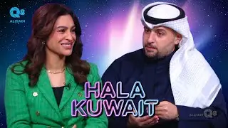 Interview with Maraheb Alqallaf – Discussion About Speech Impairment On Hala Kuwait show KTV
