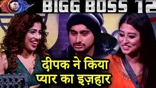 Deepak Confess Love For Somi | Bb Radio | Bigg Boss 12