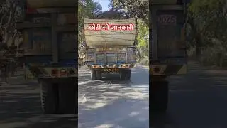 🙏🏻😃👌🏻छोटी सी इनफार्मेशन#pilibhit vlog