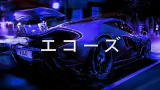 Echoes From Nowhere - Wasted [Wave × Phonk]