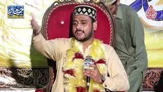 Noor ke barsat | Madeenay se bulawa a reha hay | Hassnain Production