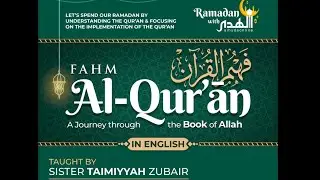 Fahm Al Quran English 2026