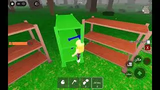 #roblox #روبلوكس #لايك_اشتراك #العاب #روبلوكس 
