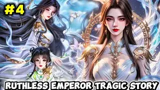 Ruthless Emperor Full Tragic Story | Perfect World Novel Explained in Hindi | Perfect World 