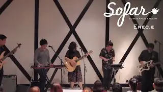 Enec.e - Satellite | Sofar Singapore