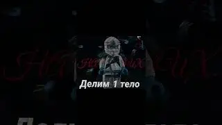 Ого, я сделала видео по Ниндзяго 😜 #Ниндзяго #Ninjago #Zane #Зейн #Ситников #ЗейнПодСитникова #ЗЕЕЙН