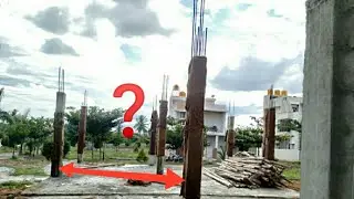 Maximum and Minimum distance between two RCC Column