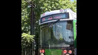 Look inside the new Green Line trolley debuting in September