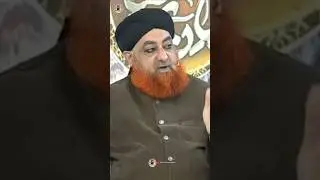 Kya Property Par Zakat Banti Hai.. Mufti Akmal Sahab #ramzan #ramzanspecial #shorts #ramzanibadat