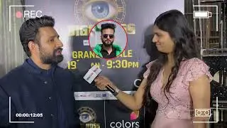 Rajat Reacts On The Title 