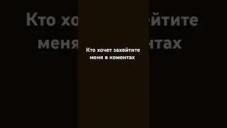 хейтите скока хотите ваш хейт мой актив #music #vinyl #jazz #guitar #tv #актив