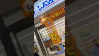 🌸 Arriving at Lawson &ndash; softypapa shorts 🚗🏪🇯🇵