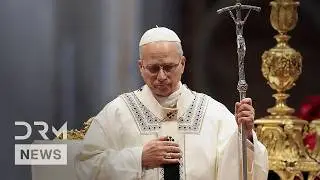 GRAND CELEBRATION: Pope Leo Celebrates Mass on World Day of Peace, Calls for Unity and Hope | AK1Z