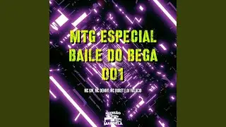 Mtg Especial Baile do Bega 001