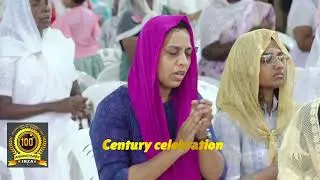 zion yatrayadil     song