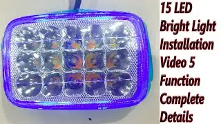 How To Install 5 Function and 15 LED Light In Any Motor Bike 2021 | LED Light For Motorcycle 2021