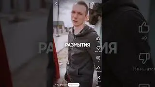 Настройки для камеры Sony для видео #видеограф #камера #sonyalpha #видеооператор
