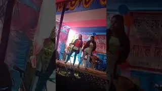 Borigaon school dance summa summ