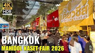 🌱 Первая ярмарка Mahidol Kaset 2026: ОГРОМНАЯ выставка еды и растений! [4K HDR]