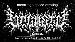 Metal Logo | Procreate Speed Drawing &mdash; LOCUSTA