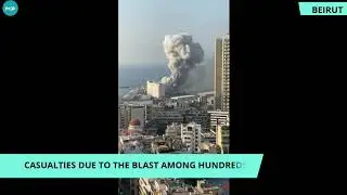 Massive Explosion Rocks Beirut City In Middle East Ahead Of Hariri Verdict