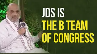 Listen to what Shri Amit Shah said about BJP's alliance in the upcoming elections in Karnataka