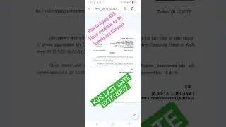 #kvs_online_form_2022 #kvs_application_form_2022 #kvsexam #kvsvacancy2022latestnews #kvs