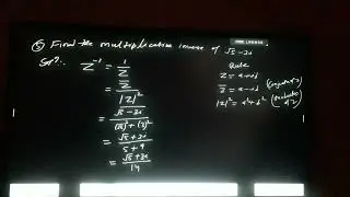 Multiplication inverse of complex number 